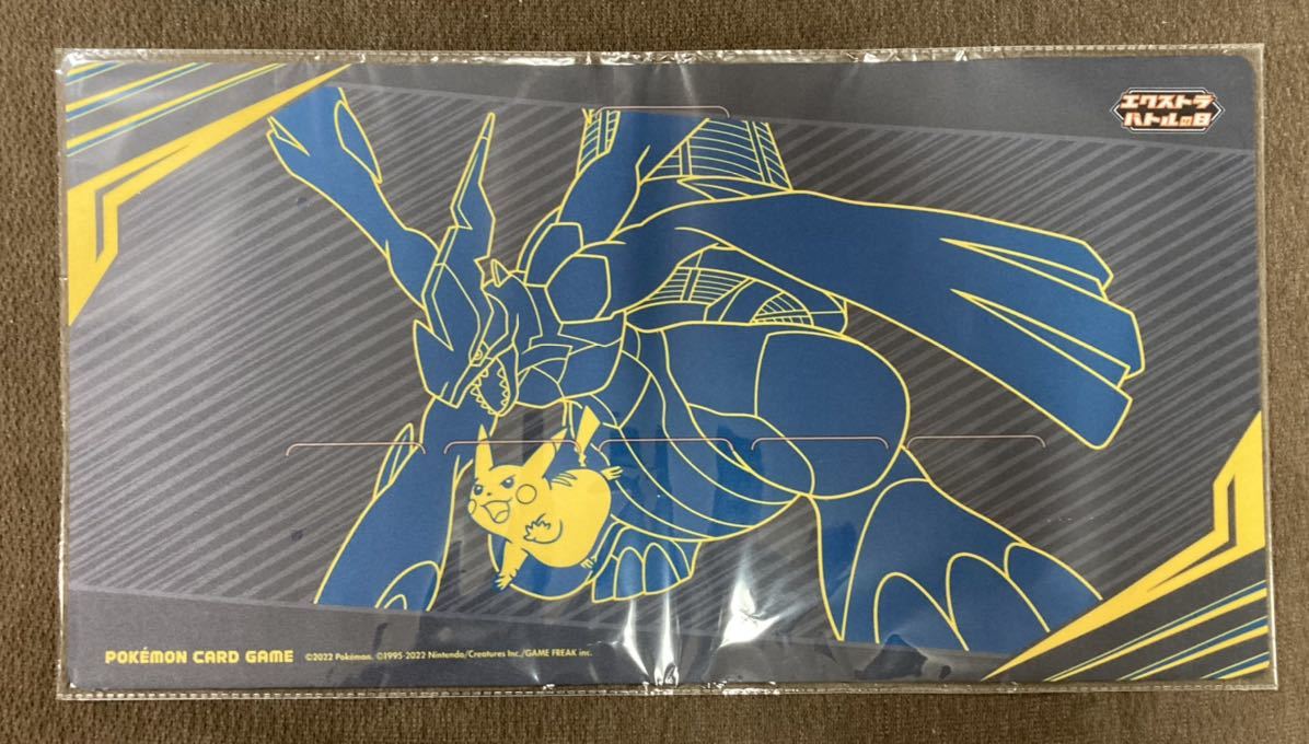 ポケモンカード エクストラバトルの日 プレイマット ラバー 新品 未