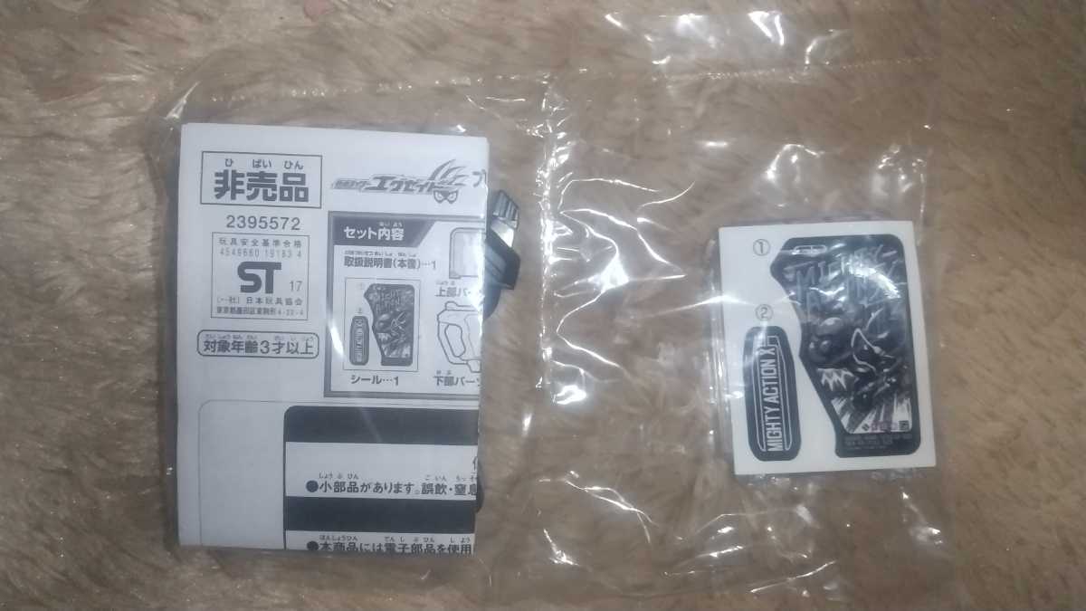 乃木坂46 岩本蓮加 生写真 フルコンプ 232コンプ まとめ売り - メルカリ