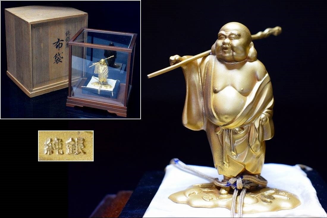 u*6様 純銀 笑福布袋 置物 金属工芸品 純銀製 0424 u*6様 純銀 笑福