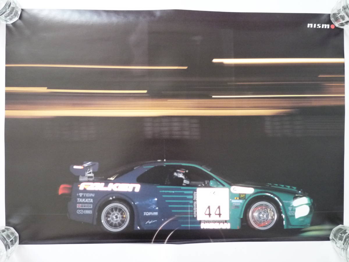 NISMO 2026年最新Yahoo!オークション POSTER NISSAN SKYLINE : GT-R 