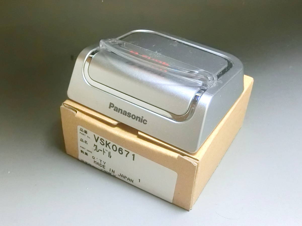 ☆Panasonic パナソニック SDマルチカメラ D-snap SV-AS30 2台 撮影