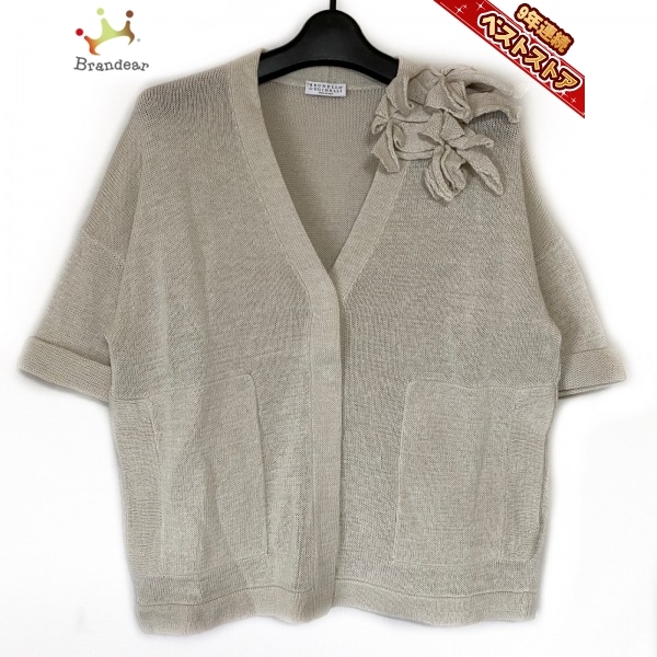 BRUNELLO ブルネロクチネリ | CUCINELLI CUCINELLI／ブルネロ JAPAN 