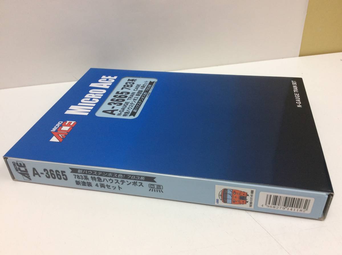 3949□MICRO ACE マイクロエース Nゲージ A-3665 783系 特急