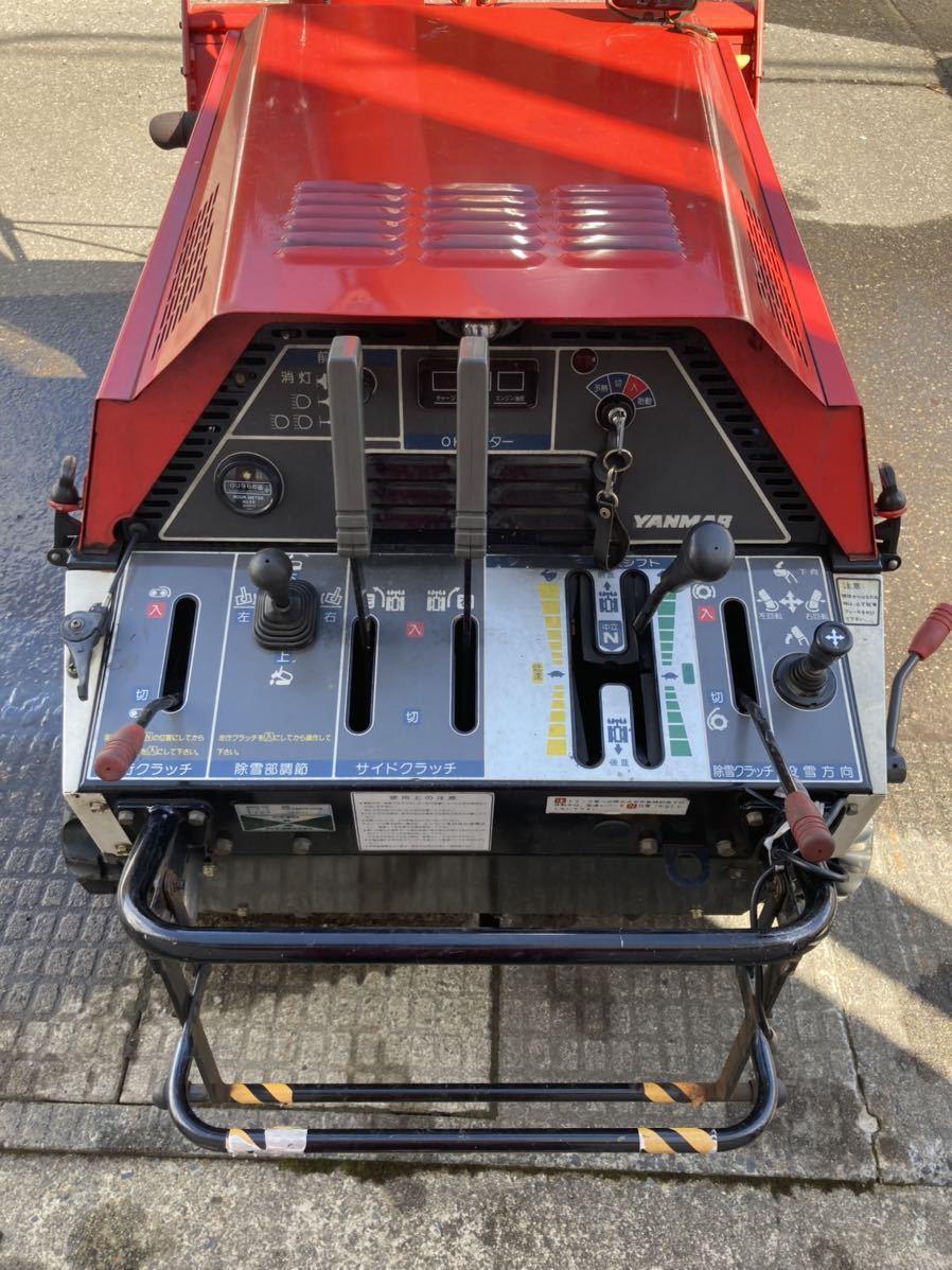 ヤンマー除雪機 新潟 除雪機 YSR1310HE ディーゼル 13馬力 ヤンマー