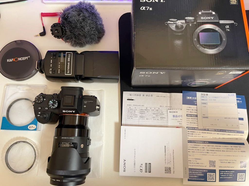 SONY α7III ボディ ILCE-7M3 a7III ボディ SIGMA 35mm広角単焦点