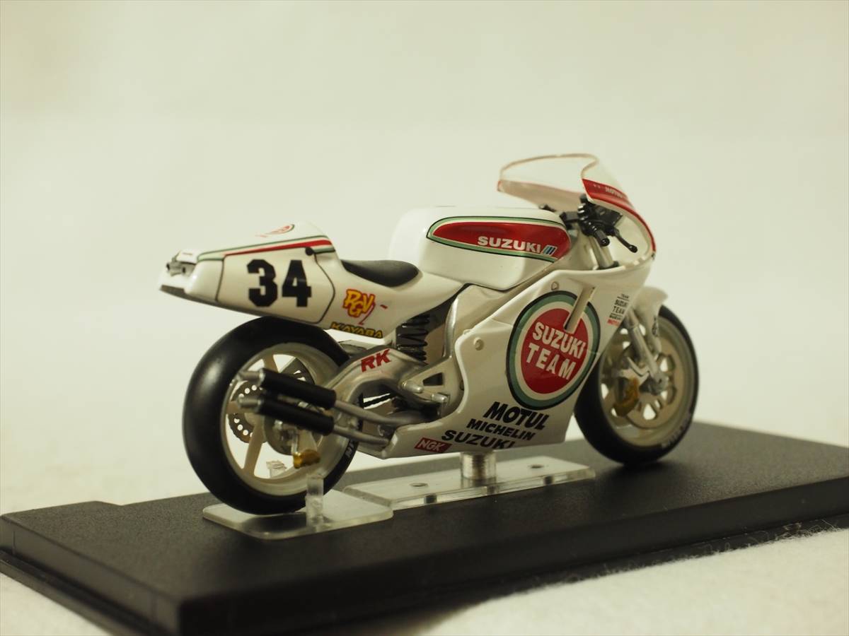 1/24 SUZUKI RGV500 1993年 #34 ケビン・シュワンツ デアゴスティーニ