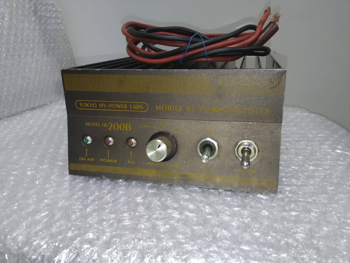東京ハイパワー HL-200E リニアアンプ 1.9～30MHz HF帯