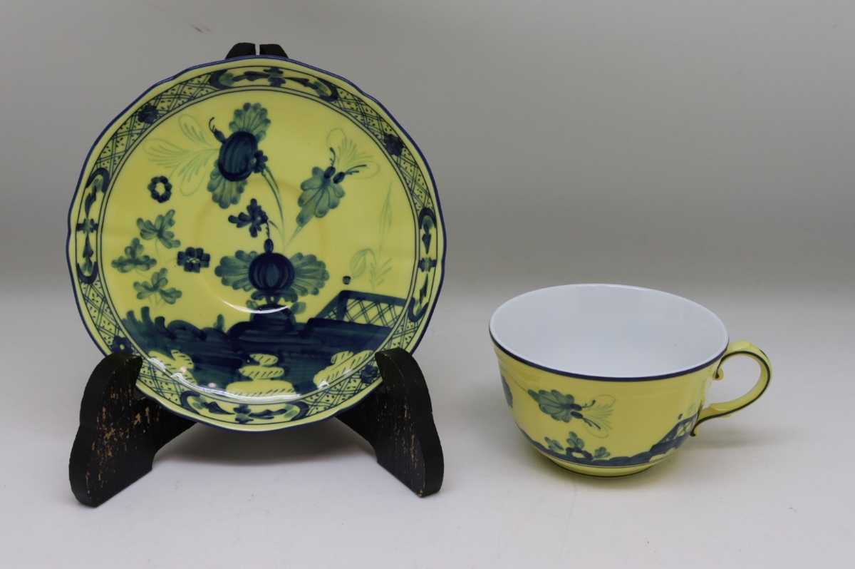 未使用保管品 リチャードジノリ Richard Ginori オリエンテ 