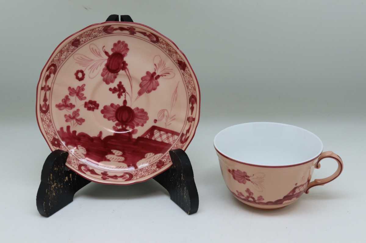 未使用保管品 リチャードジノリ Richard Ginori オリエンテ 