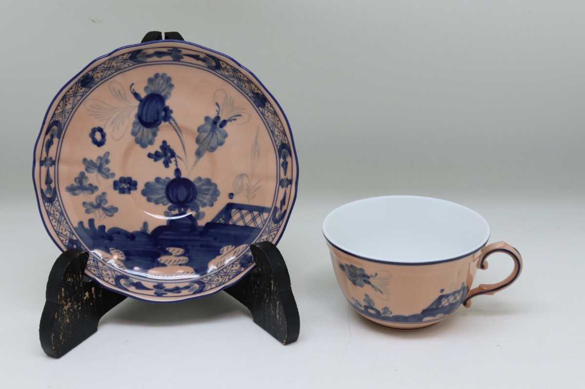 未使用保管品 リチャードジノリ Richard Ginori オリエンテ 
