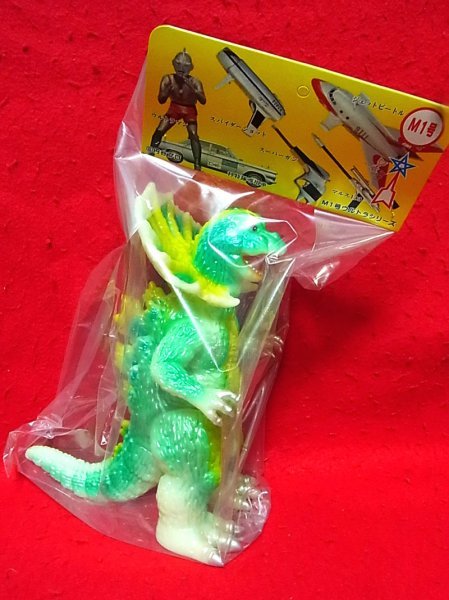ウルトラ怪獣 ジラース/ソフビ 蓄光 グリーン/M1号 M1号 ジラース
