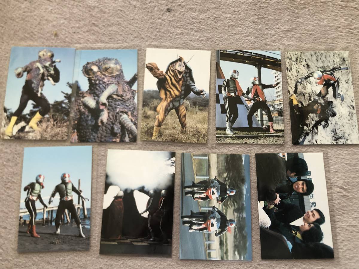 仮面ライダー画報 昭和47年 初版 黒崎出版** | ALLPROFIL.NO