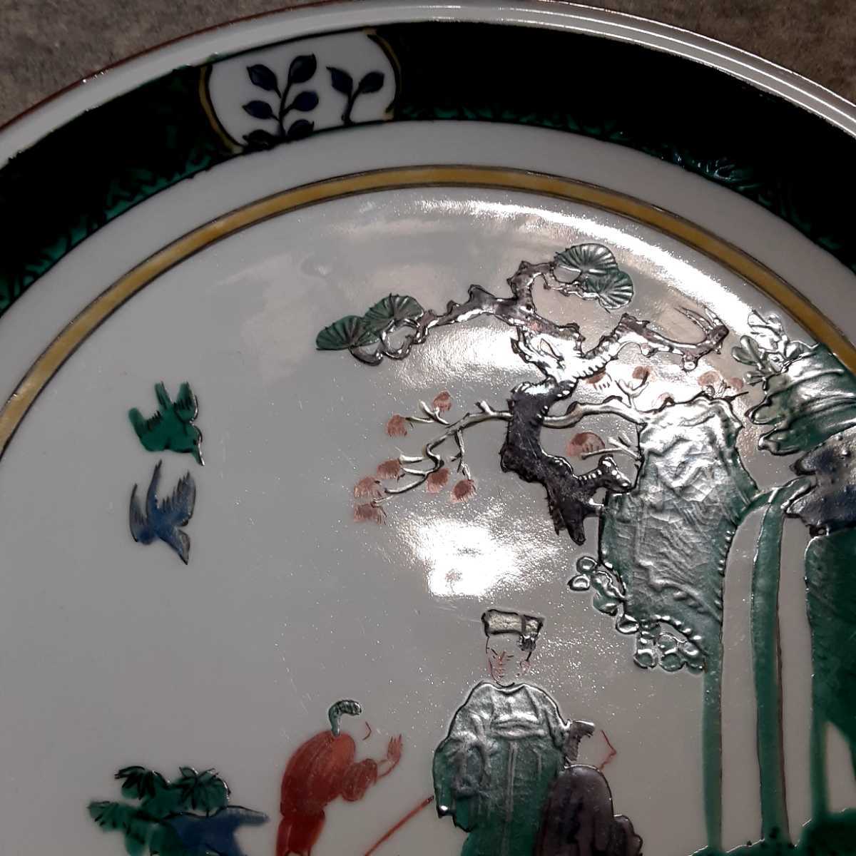 古九谷 九谷焼 古伊万里 伊万里 色絵 香炉 蔵出し 1客 日本の陶磁 工芸品