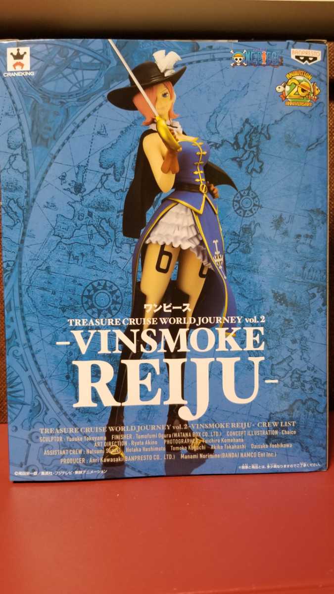 レイジュ ワンピース Treasure Cruise World Journey Vol 2 Vinsmoke Reiju 騎士団衣装 バンプレスト One Piece 売買されたオークション情報 Yahooの商品情報をアーカイブ公開 オークファン Aucfan Com