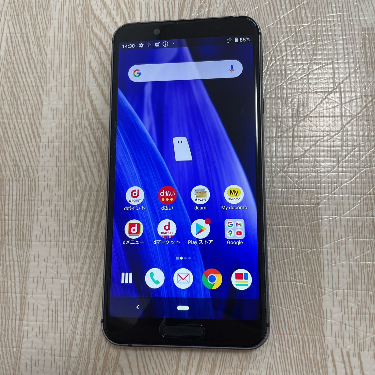 Aquos Sense3 ブラック 64 Gb Docomo Sh 02m アウトカメラ割れ Android 売買されたオークション情報 Yahooの商品情報をアーカイブ公開 オークファン Aucfan Com