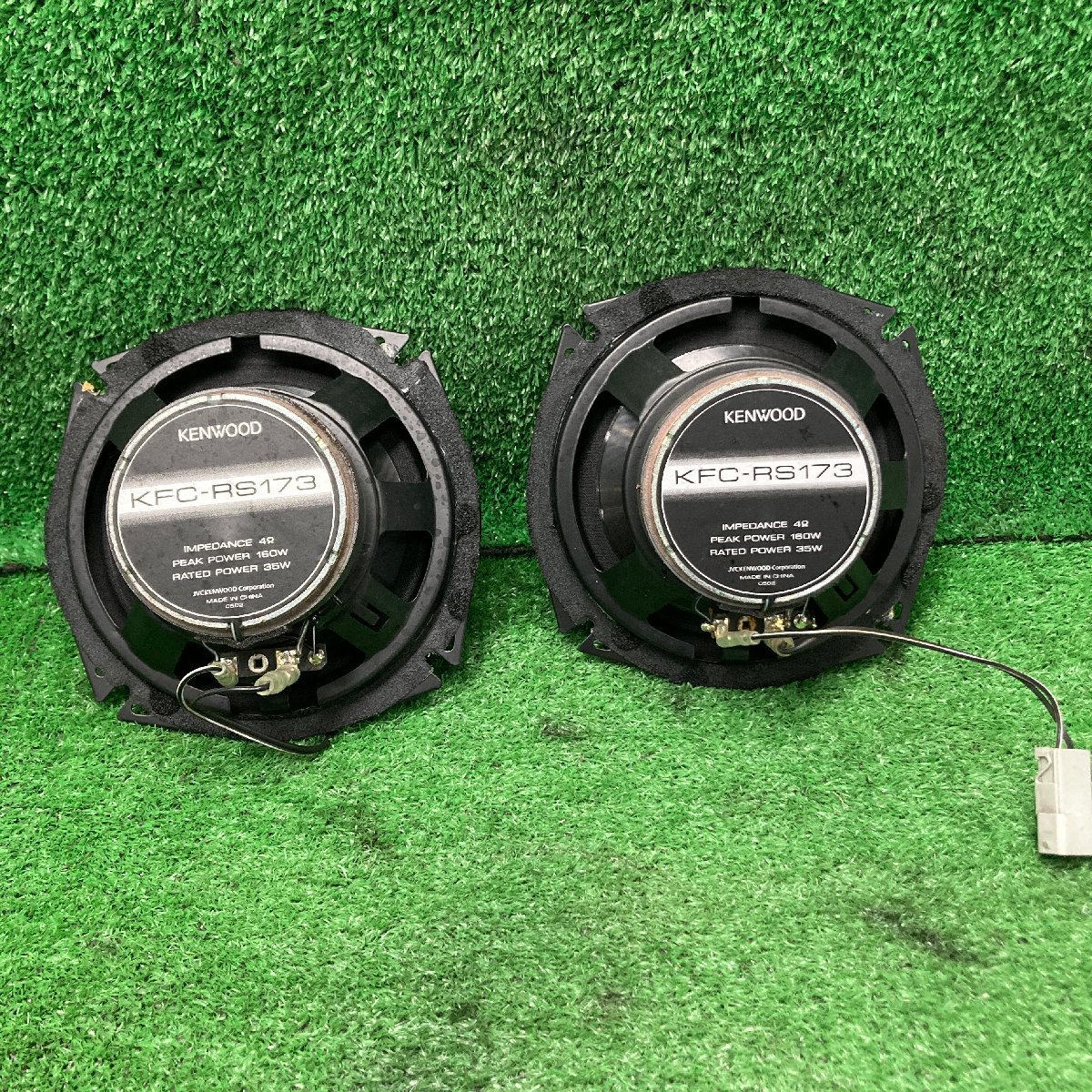 KFC-RS173 KENWOOD ケンウッド Kenwood | : 2WAY - ケンウッド(KENWOOD