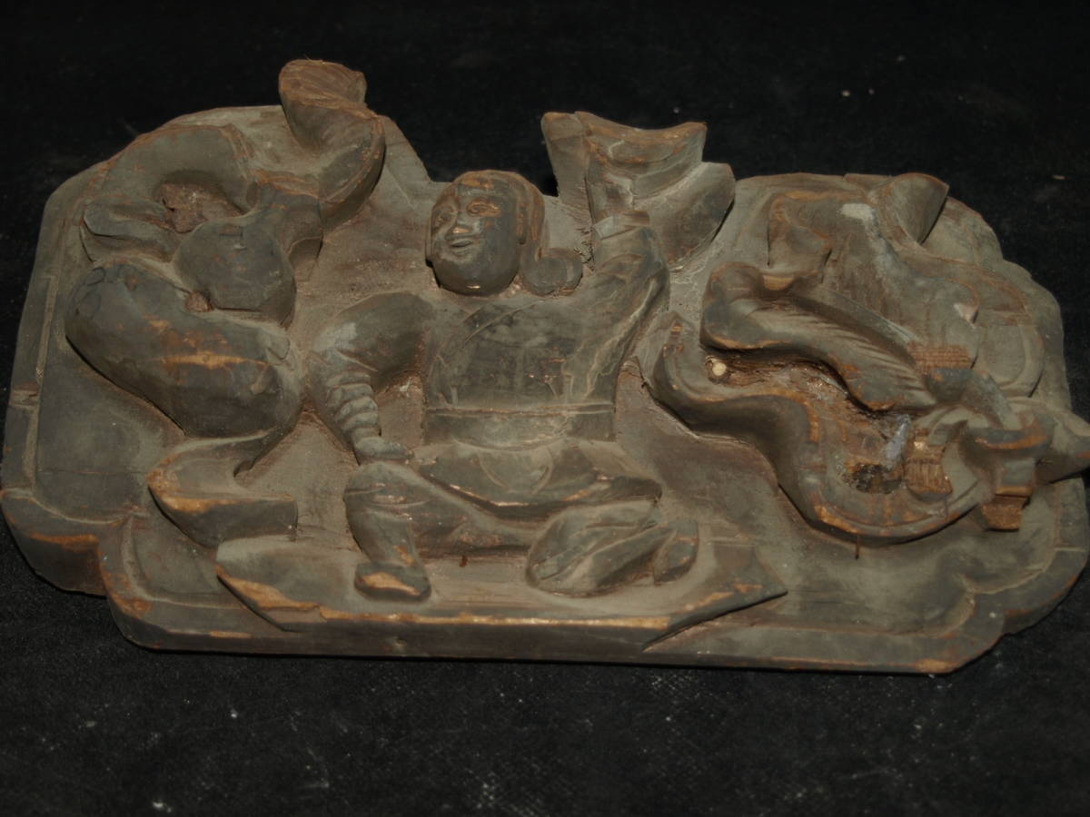 骨董市仕入れ 唐物 美術館級時代 中国清時代銅製仏像※激安骨董 国宝級 
