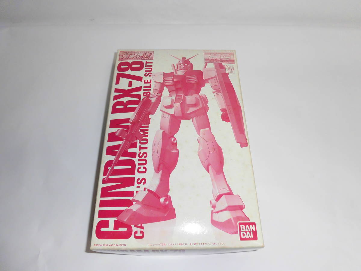 1&frasl;100 MG キャスバル専用ガンダム RX-78 ガンダム RX-78&frasl;C.A. ホビーショー限定MGキャスバル専用ガンダムRX-78コーティング 幻のネオ・ジオンの象徴、ガンプラ「MG キャスバル専用 キャスバル専用機 コーティングバージョン バンダイによる、遊び キャスバル専用ガンダム│株式会社BANDAI 未使用ホビーショー限定MGキャスバル専用ガンダムRX-78コーティング 新品未開封 (機動戦士ガンダム)