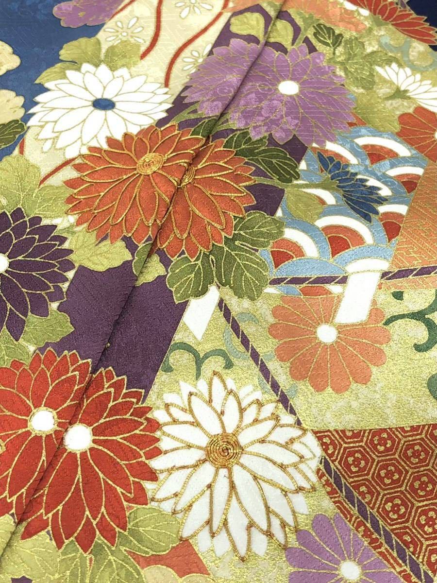 振袖 仮絵羽 刺繍 金駒 金彩 紋意匠 正絹 未仕立て品 八掛付き 振袖 仮