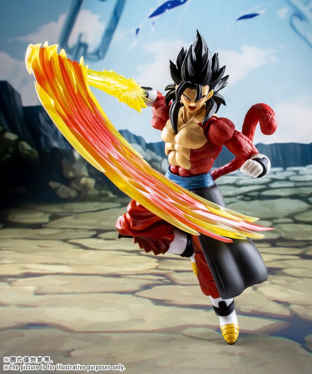 国内即出荷 ドラゴンボール超 超サイヤ人４ スーパーサイヤ人4 ベジット ゼノ フィギュアーツ スケール 全高約16cm 魔契可動 Frauenschuh Salzburg At
