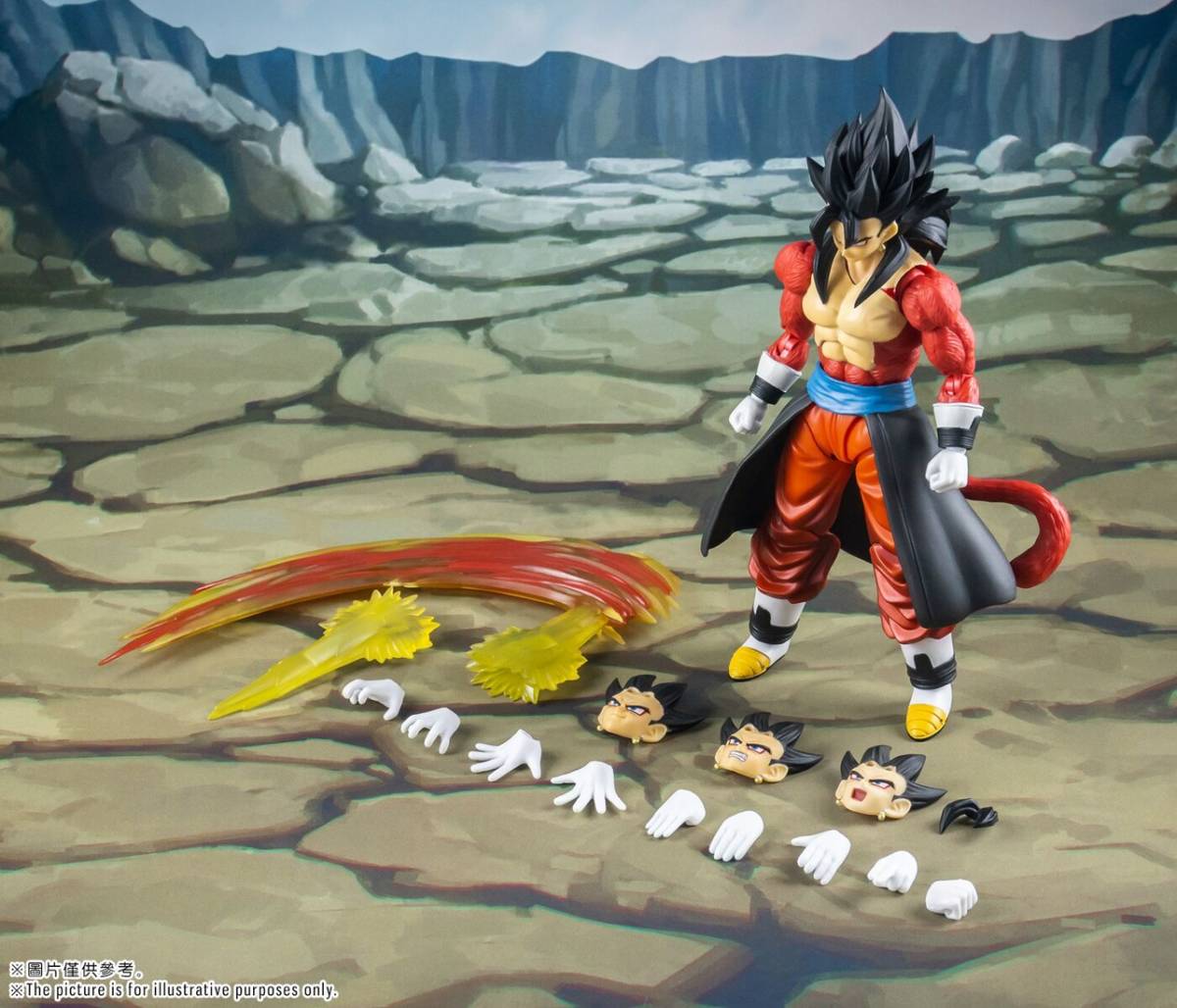 国内即出荷 ドラゴンボール超 超サイヤ人４ スーパーサイヤ人4 ベジット ゼノ フィギュアーツ スケール 全高約16cm 魔契可動 Frauenschuh Salzburg At