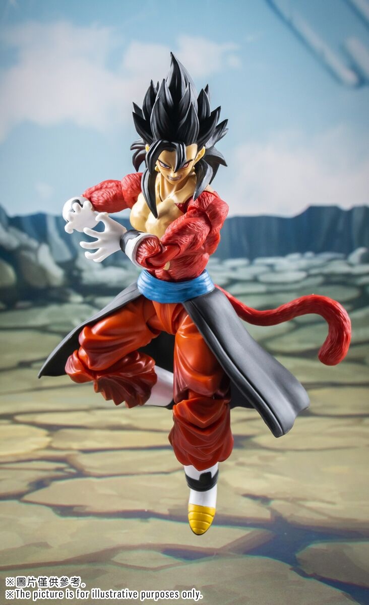 国内即出荷 ドラゴンボール超 超サイヤ人４ スーパーサイヤ人4 ベジット ゼノ フィギュアーツ スケール 全高約16cm 魔契可動 Frauenschuh Salzburg At