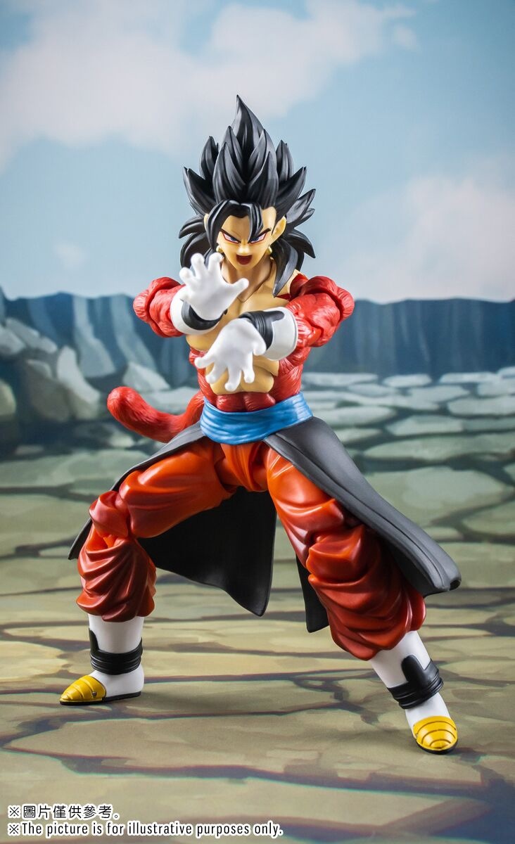 国内即出荷 ドラゴンボール超 超サイヤ人４ スーパーサイヤ人4 ベジット ゼノ フィギュアーツ スケール 全高約16cm 魔契可動 B その他 売買されたオークション情報 Yahooの商品情報をアーカイブ公開 オークファン Aucfan Com