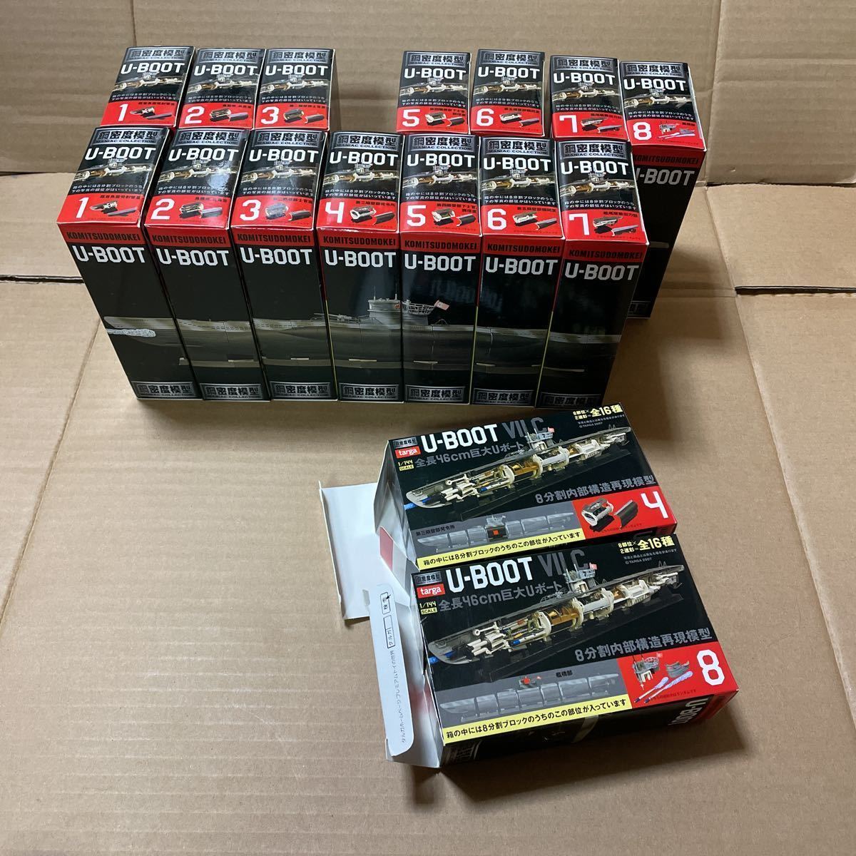 鋼密度模型　U-BOOT 1/144 戦艦　targa Uボート
