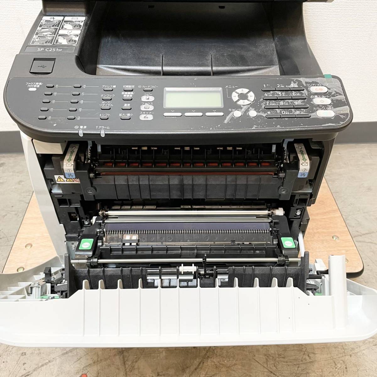 中古品 RICOH リコー A4カラーレーザー複合機 SP C251SF プリンタ 