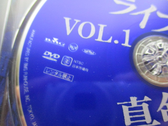 ◇シャ乱Q ライブビデオ VOL.1 真剣勝負 DVD USED品 ◇シャ乱Qライブ