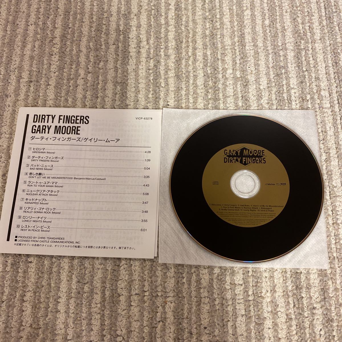 ⁄ Gary Moore ゲイリー・ムーア 紙ジャケットゲイリームーア ボックス