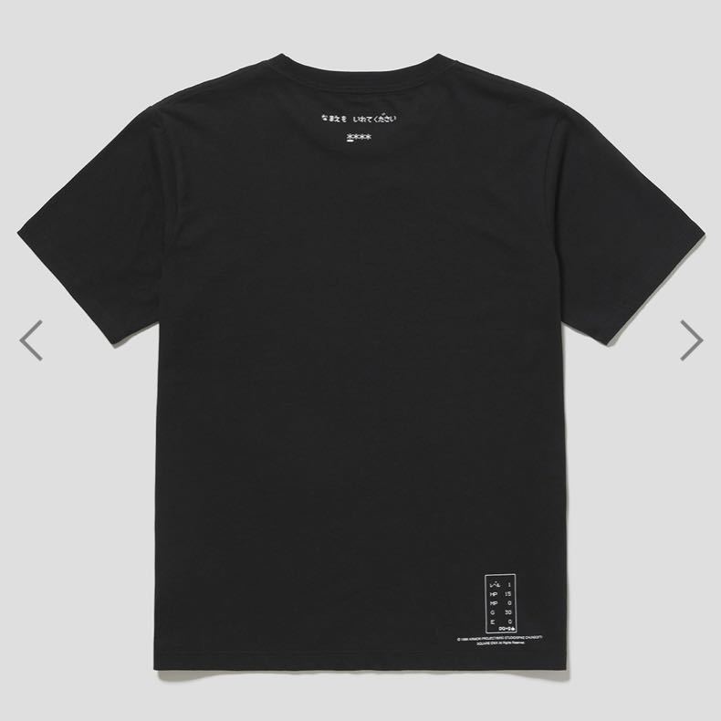☆新品 graniph グラニフ／ドラクエコラボ Tシャツ 黒 パッケージ