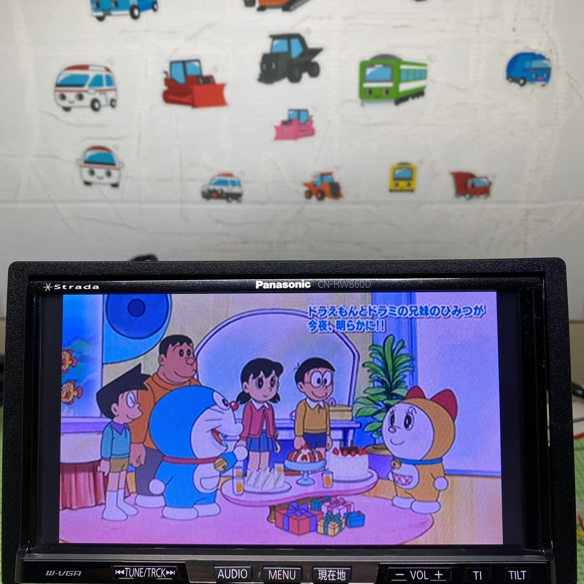 パナソニック ストラーダ7型HDDナビ☆CN-HW860D☆CD/DVD/4×4フルセグ地
