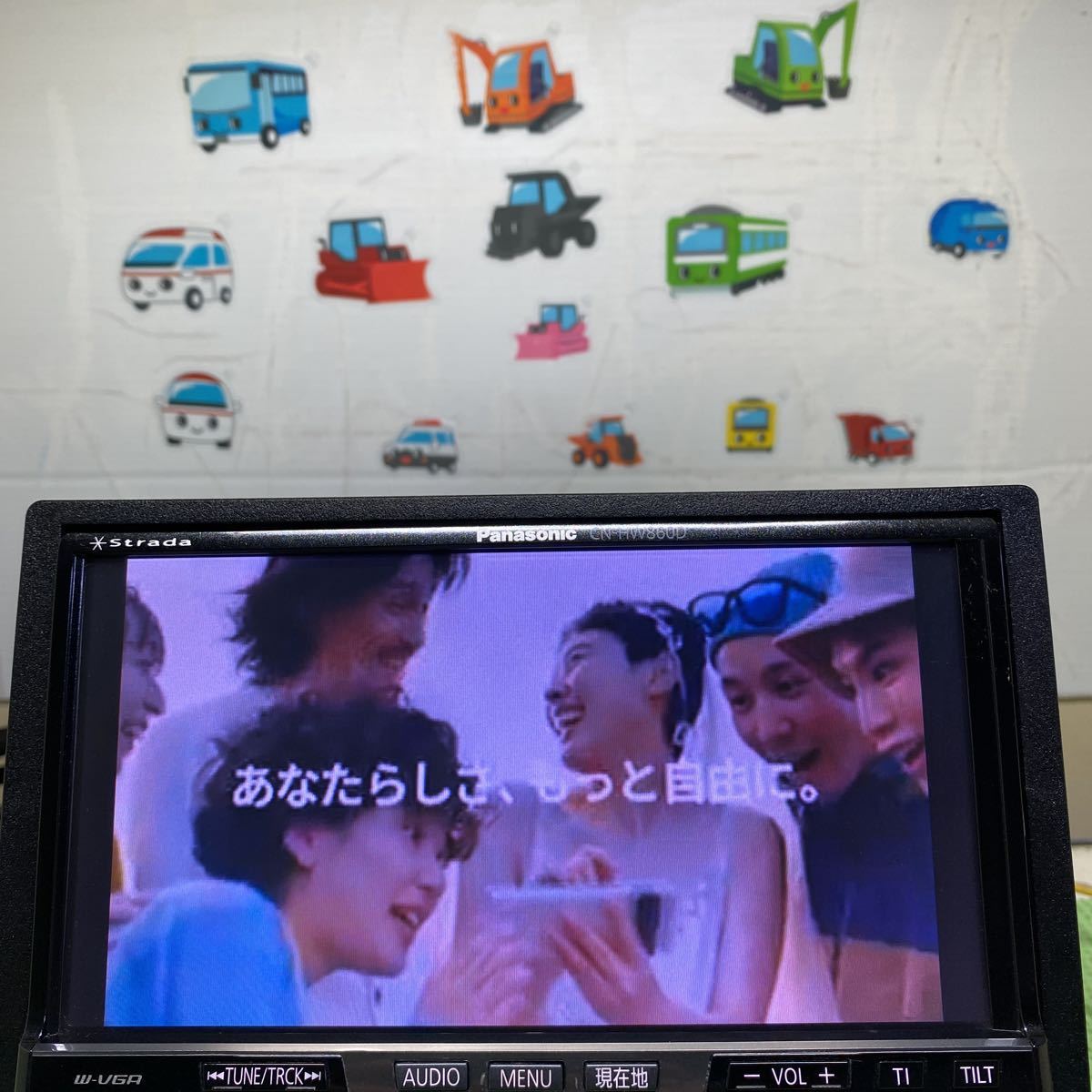 パナソニック ストラーダ7型HDDナビ☆CN-HW860D☆CD/DVD/4×4フルセグ地
