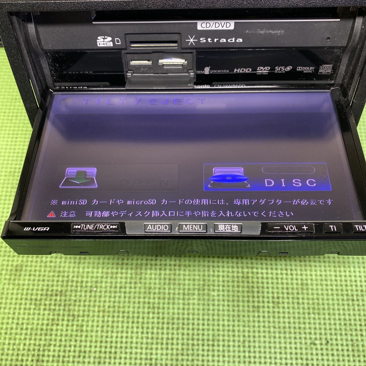 パナソニック CN-HW860D ストラーダ 2020年版地図 フルセグ ナビ パナソニック ストラーダ7型HDDナビ☆CN-HW860D☆CD/DVD/4×4フルセグ地