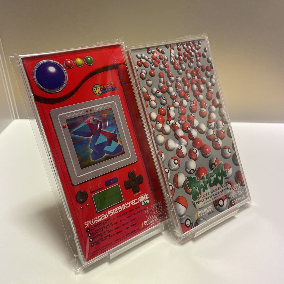 まとめ売り ポケモンcd うたうポケモン図鑑 めざせポケモンマスター ポケットモンスター ポケットモンスター 売買されたオークション情報 Yahooの商品情報をアーカイブ公開 オークファン Aucfan Com