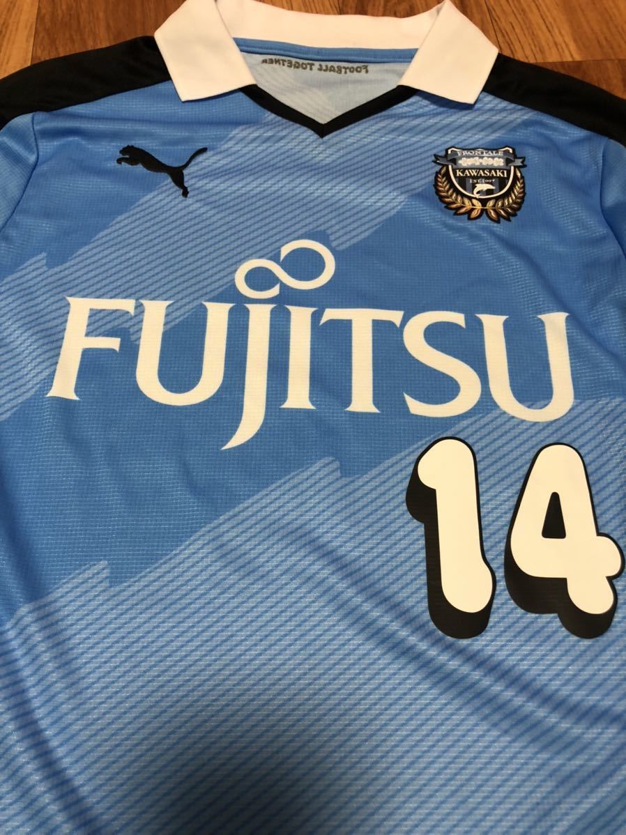 川崎フロンターレ 2015年サイン入りユニフォーム ユニフォーム 804枚目