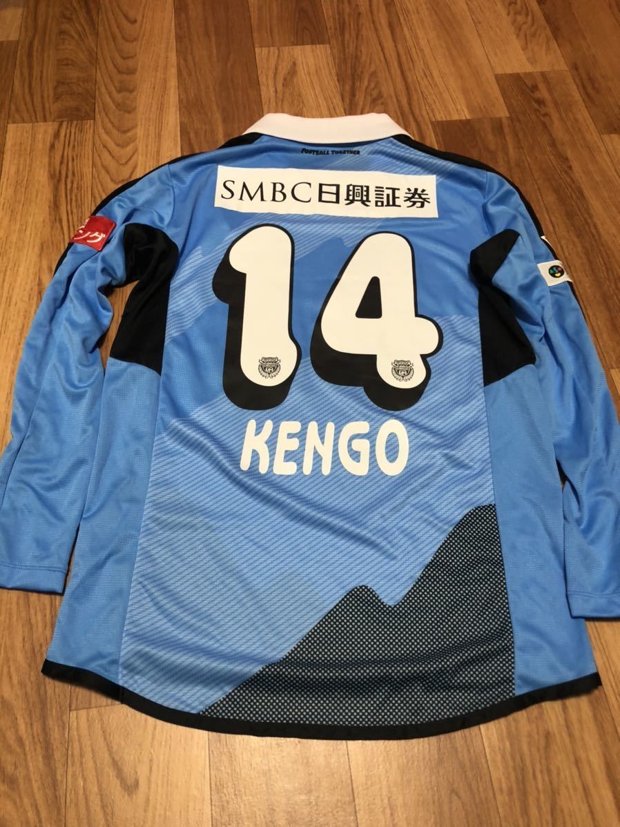 川崎フロンターレ 2015年サイン入りユニフォーム ユニフォーム 804枚目