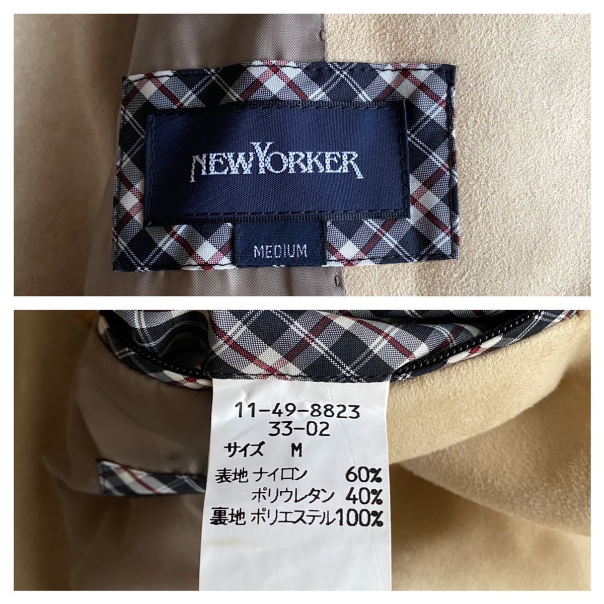 スエード調】NEWYORKER ニューヨーカー ☆アンコン仕立て 薄手の春夏 
