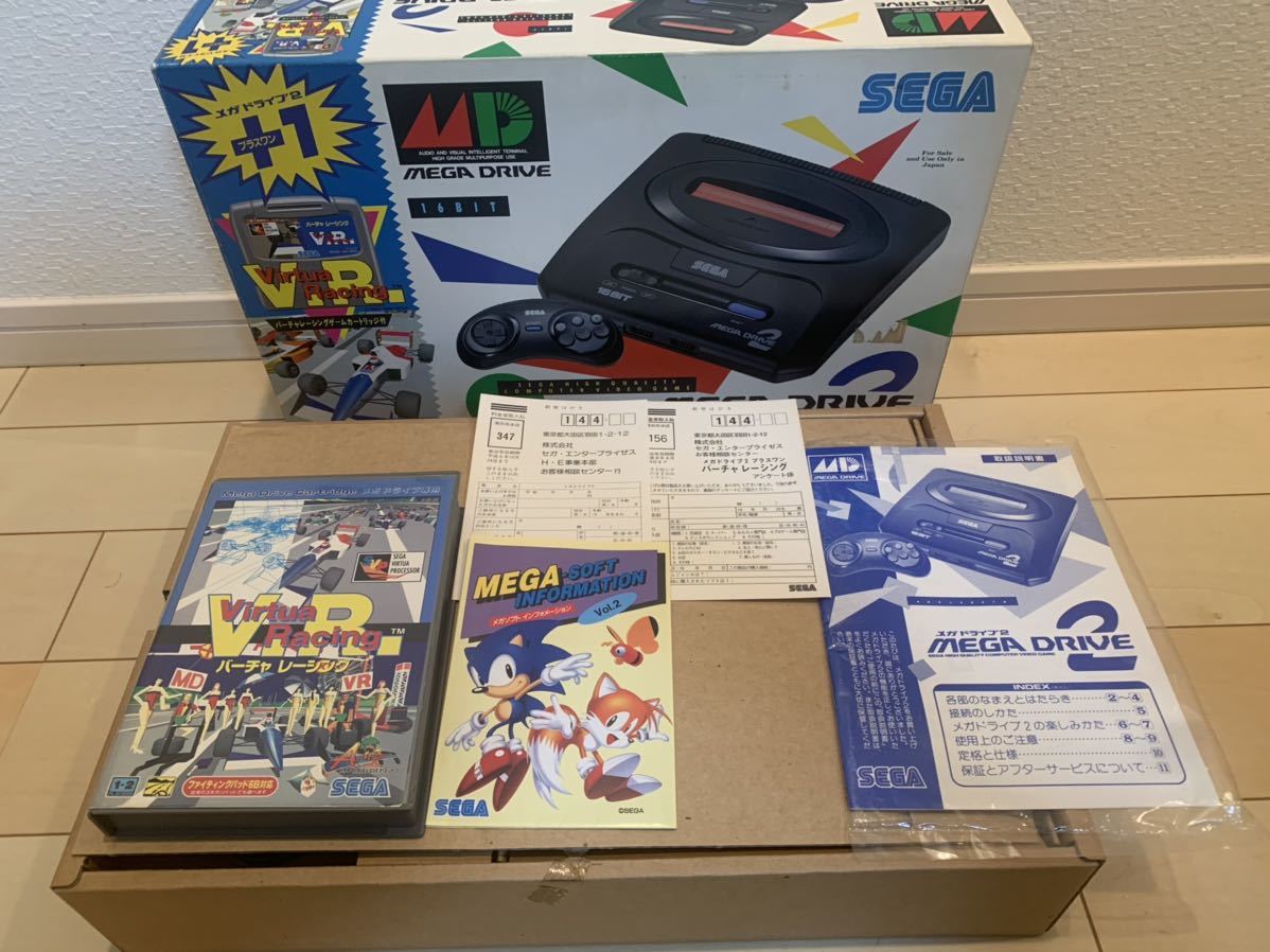 レア SEGA メガドライブ2 ＋1バーチャレーシング 同梱版付属 MEGA 