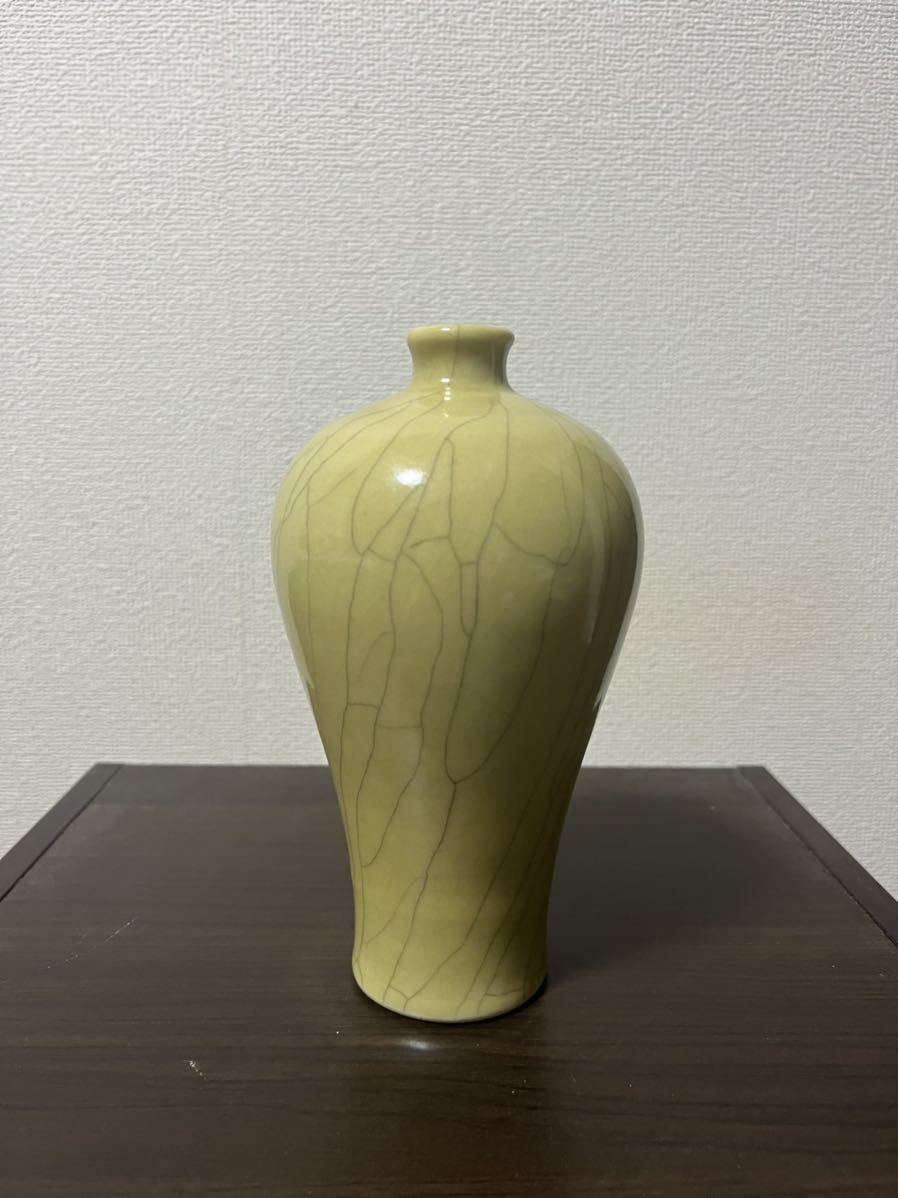 黄色花瓶 古美術 中国美術 骨董品 唐物 古伊万里 景徳鎮 清朝期 清時代