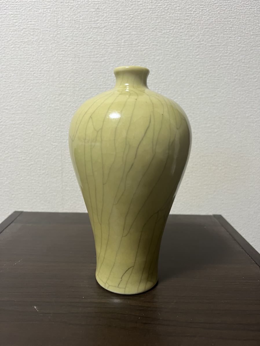 黄色花瓶 古美術 中国美術 骨董品 唐物 古伊万里 景徳鎮 清朝期 清時代