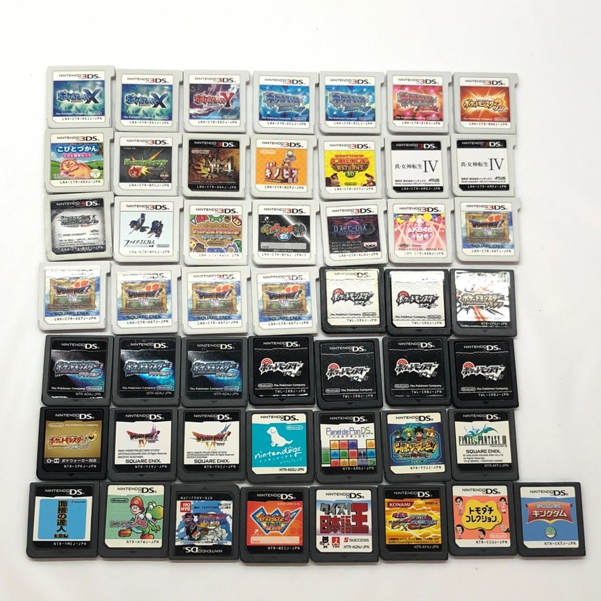 T05Y7881 ☆1円～ 【3DS/DS】 ケースなしソフトまとめ売り ポケモン  