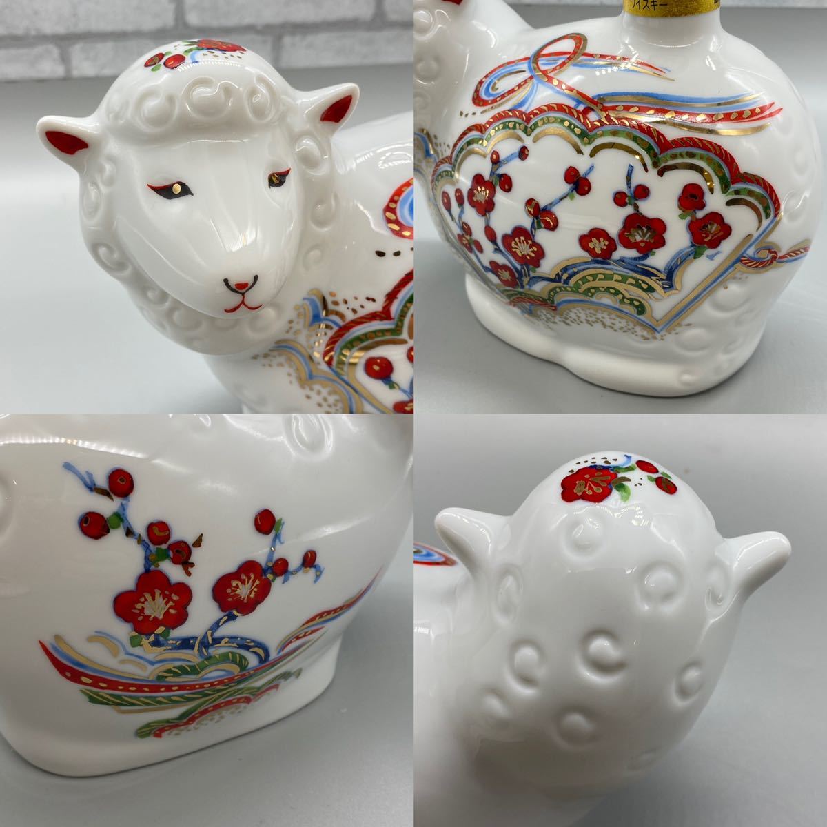 【未開栓】SUNTORY 　1991 未　ひつじ　干支ボトル　陶器　ローヤル サントリー 干支ボトル 未 ローヤル 1991 干支 羊 陶器ボトル 箱