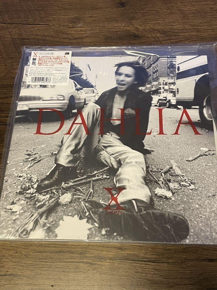 X DAHLIA CD 新品未開封 DAHLIA X JAPAN CD Dahlia dahliaの中古品・新品 XJAPAN DAHLIA