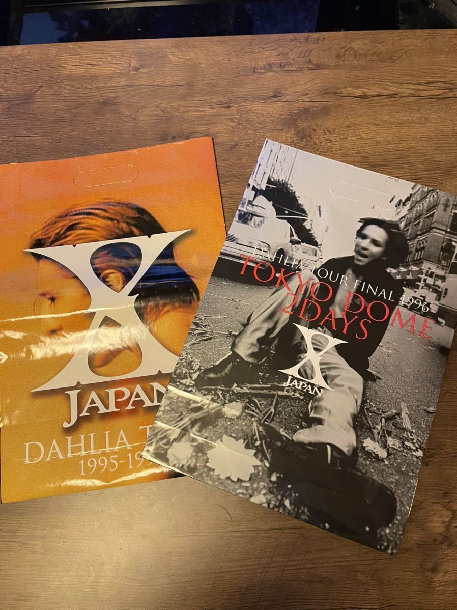X Japan – Dahlia – CD (Album, Unofficial Release), 1996