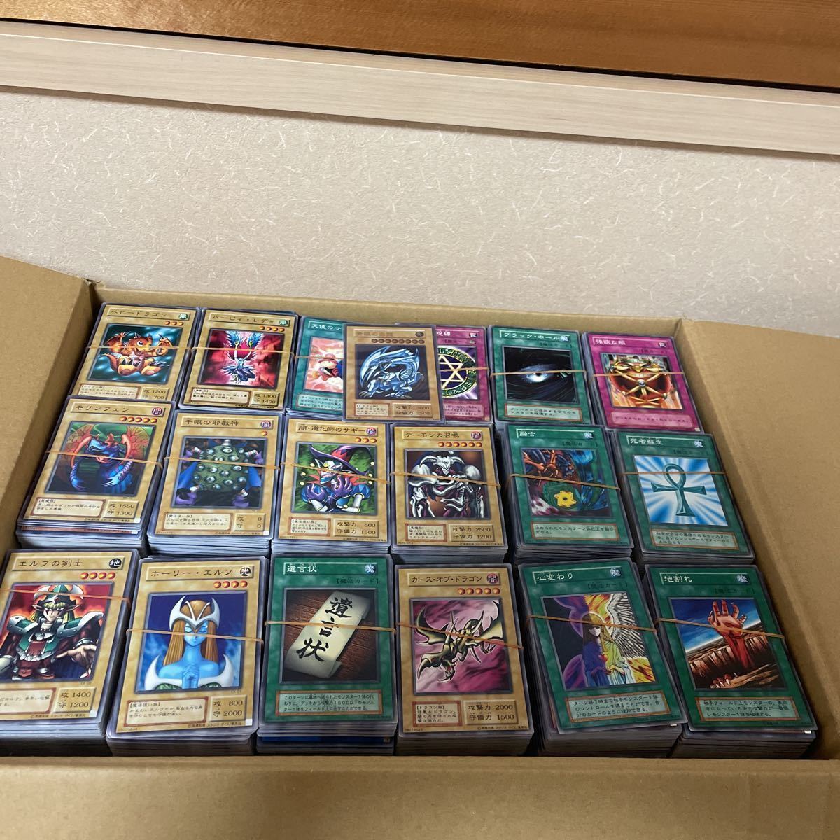 遊戯王カード 約18キロ 10000枚以上 まとめて 遊戯王 まとめ売り