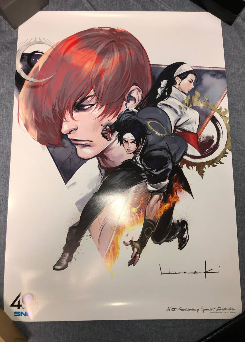 Snk直販限定 40周年イラストポスター ヒロアキ描き下ろし三種の神器チーム 草薙京 八神庵 神楽ちづる 単品 Kof The King Of Fighters その他 売買されたオークション情報 Yahooの商品情報をアーカイブ公開 オークファン Aucfan Com