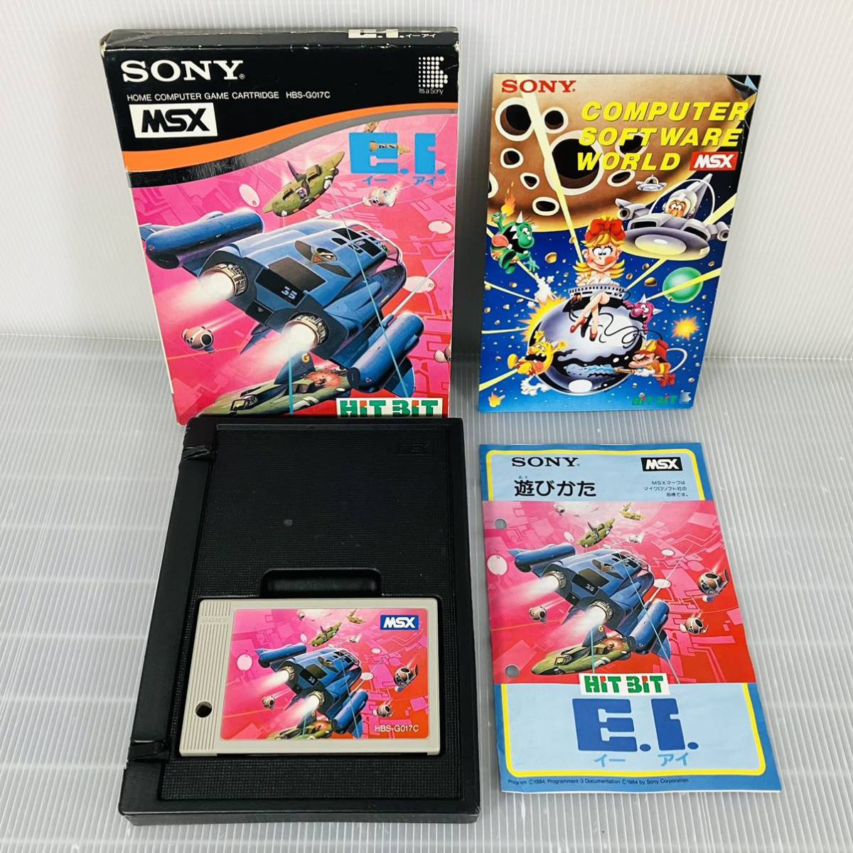 MSX イーアイ E.I. SONY ソニー (MSX)｜売買されたオークション情報