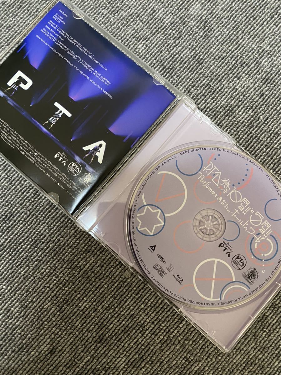  Man  World DVD 2枚組 FC限定 中古】P.T.A.発足10周年!! と5周年!! “Perfumeとあなた”ホールトゥワー